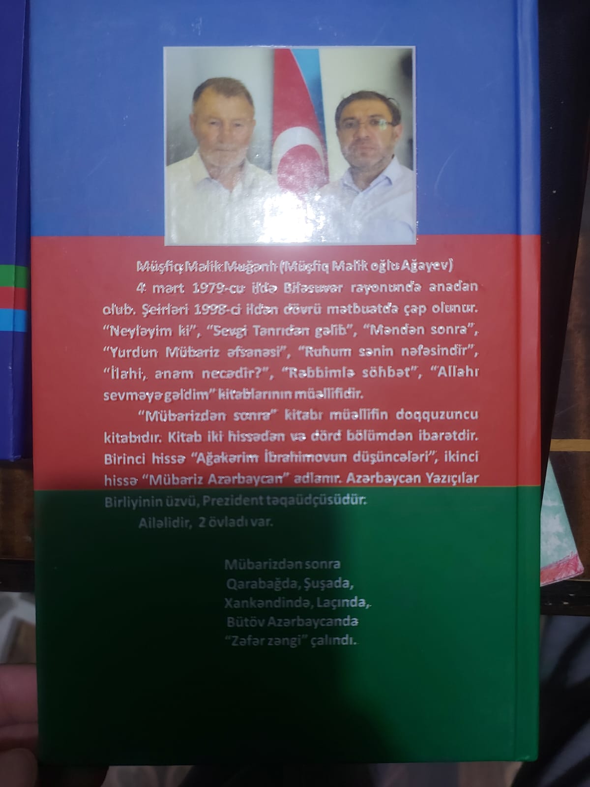 Mübarizdən Sonra