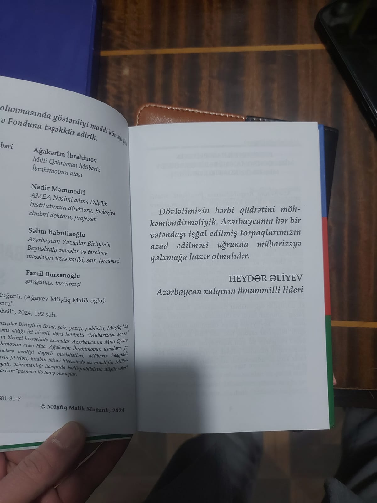 Mübarizdən Sonra