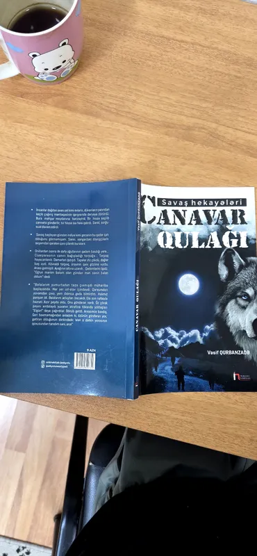 Canavar qulağı